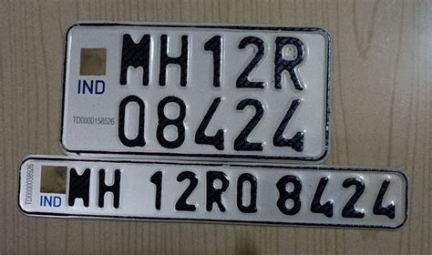 hsrp number plate price